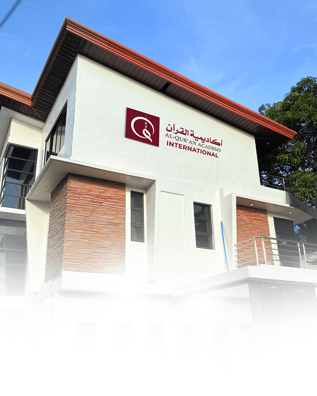 AQA building