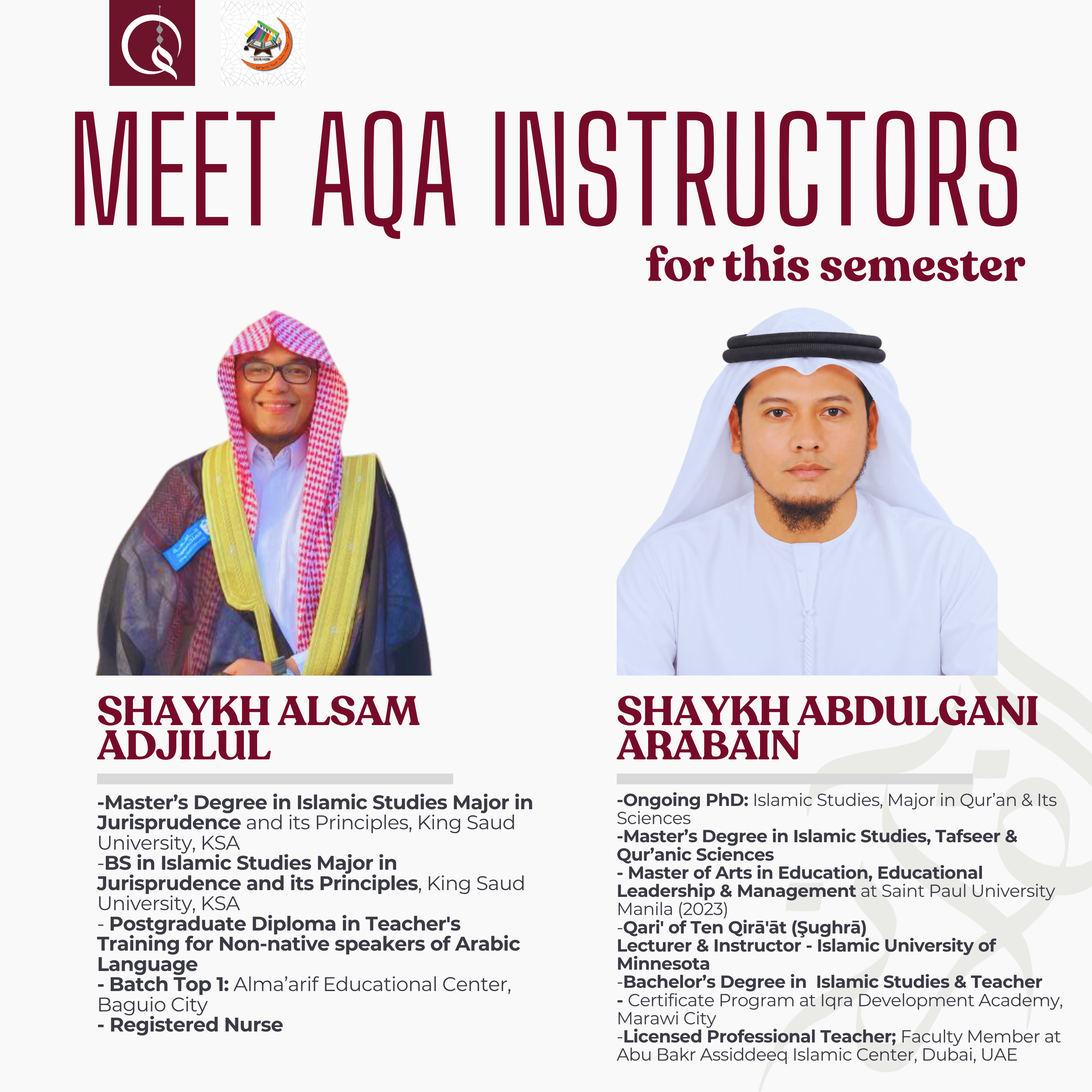 Faculty profile: Shaykh Alsam Adjilul and Shaykh Abdulgani Arabain