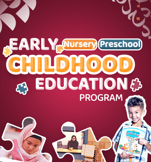 Early Childhood Education Program