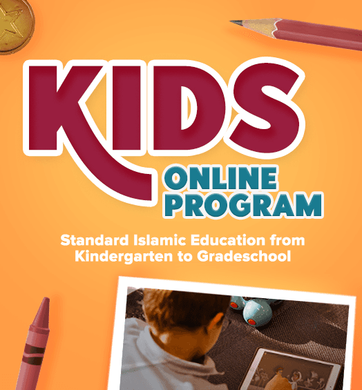 Kids Online Program