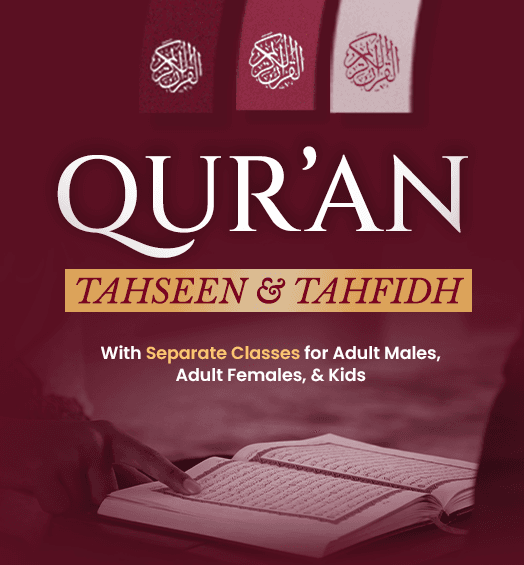 Qur'an Tahseen & Tahfidh